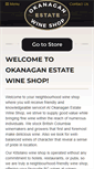 Mobile Screenshot of estatewineshop.com